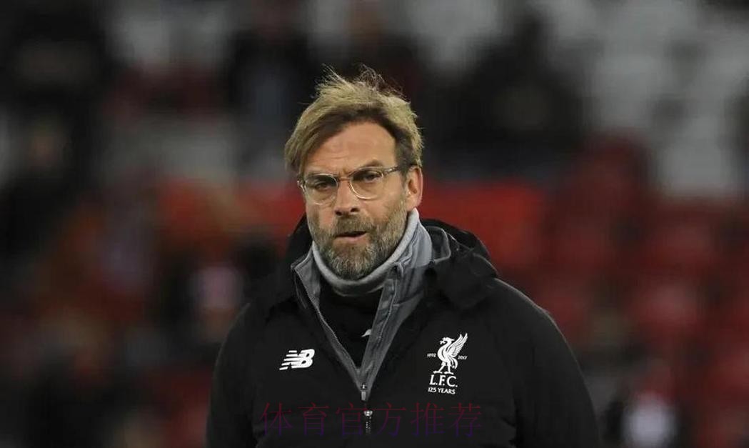 克洛普:克洛普是谁是个好问题;在红牛很满意,不想去别处 克洛普:克洛普是谁是个好问题;在红牛很满意,不想去别处