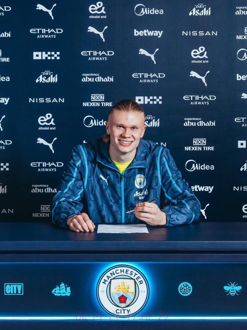 哈兰德有可能明年加盟皇马 但23年达成交易会更容易 哈兰德有可能明年加盟皇马 但23年达成交易会更容易