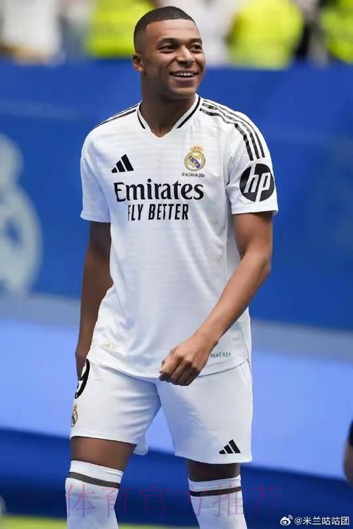 巴黎人报:皇马仍想签姆巴佩 银行愿意提供贷款 巴黎人报:皇马仍想签姆巴佩 银行愿意提供贷款