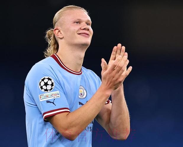 哈兰德想加盟皇马 但本泽马的状态*队举棋不定