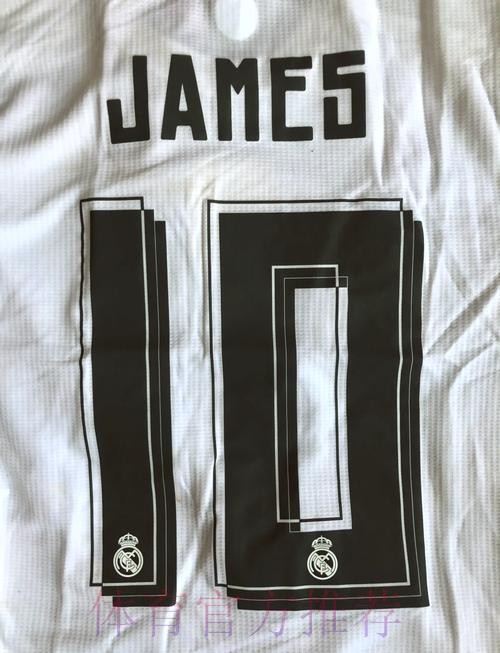 J罗：不会再回到皇马 这个循环已经结束了