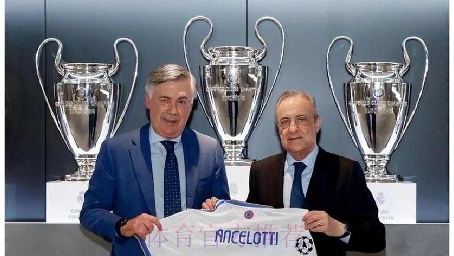 安帅本致电皇马为埃弗顿引援 却被说服回归执教